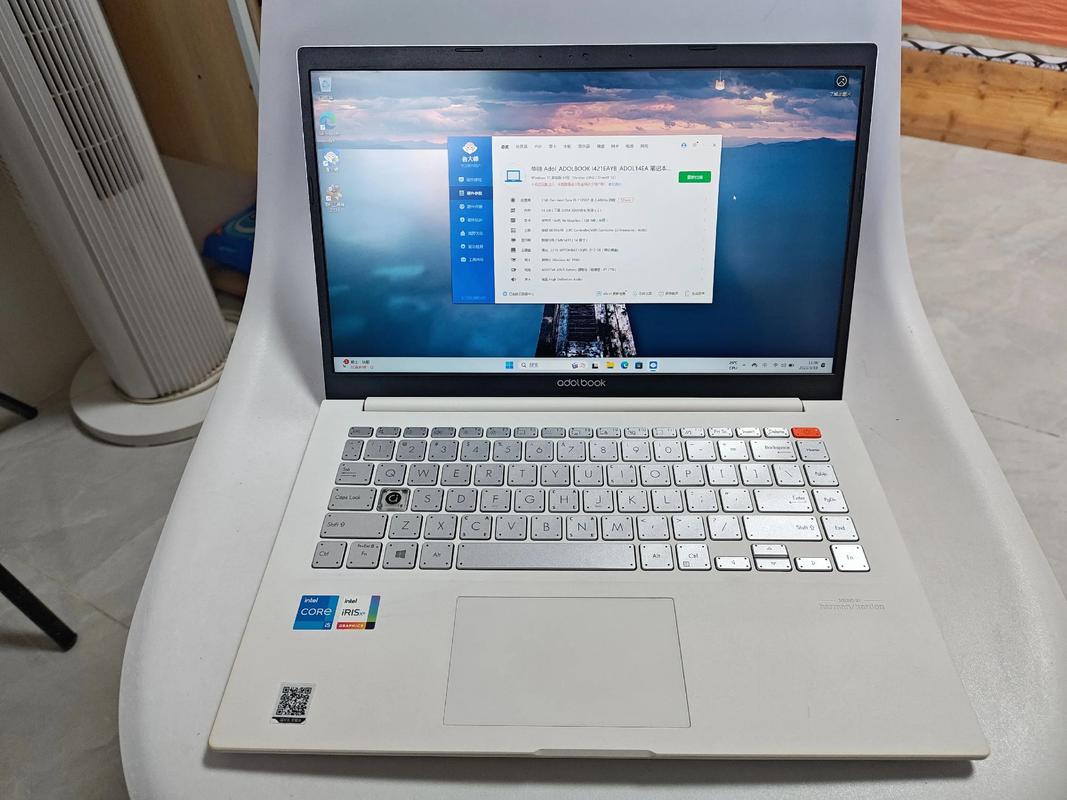 办公选笔记本，这几点最该看重？-图2