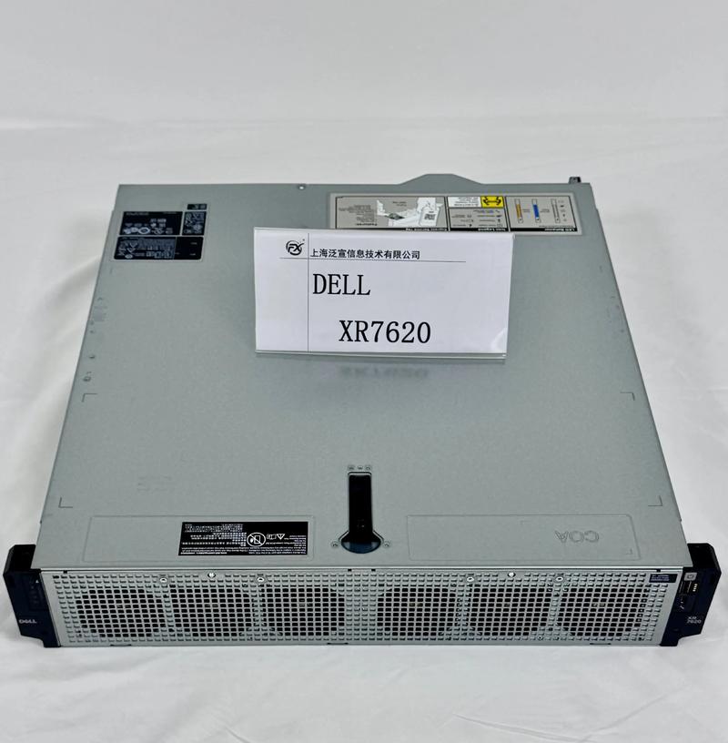 Dell服务器如何用Ghost进行系统备份?-图2 Dell服务器如何用Ghost进行系统备份?-图2