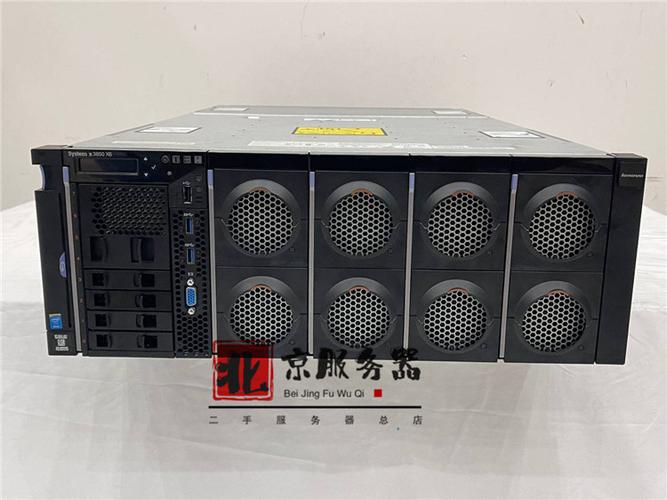 IBM服务器X3850 X5性能如何？-图2