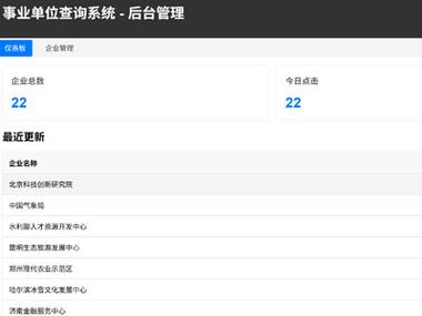 营口电商平台网站建设怎么做？-图3