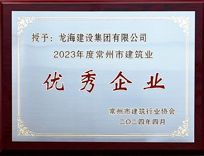 常州网站建设费用多少？影响价格的因素有哪些？-图2