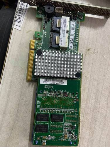 IBM服务器RAID配置怎么操作?-图2 IBM服务器RAID配置怎么操作?-图2