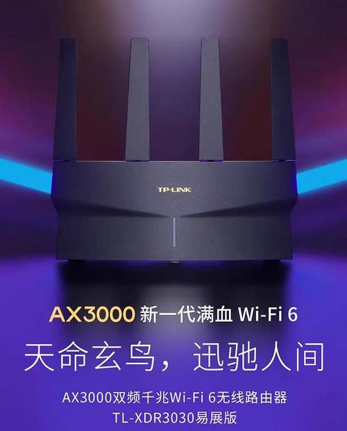 联想笔记本网卡驱动怎么下载安装？-图1