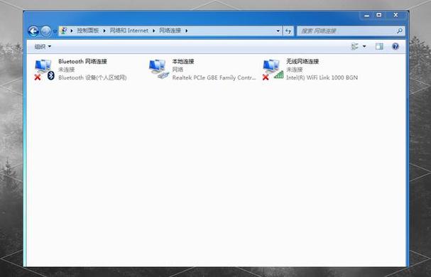 联想笔记本网卡驱动怎么下载安装？-图2