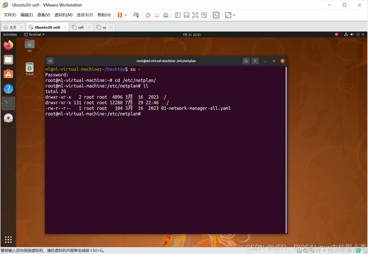 Ubuntu如何搭建http服务器？-图2