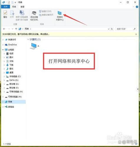 台式电脑如何安装无线网卡?-图1 台式电脑如何安装无线网卡?-图1