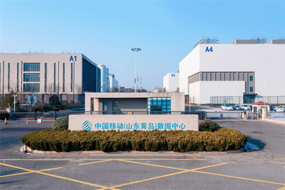 青岛高端网站建设公司如何打造差异化竞争力？-图1