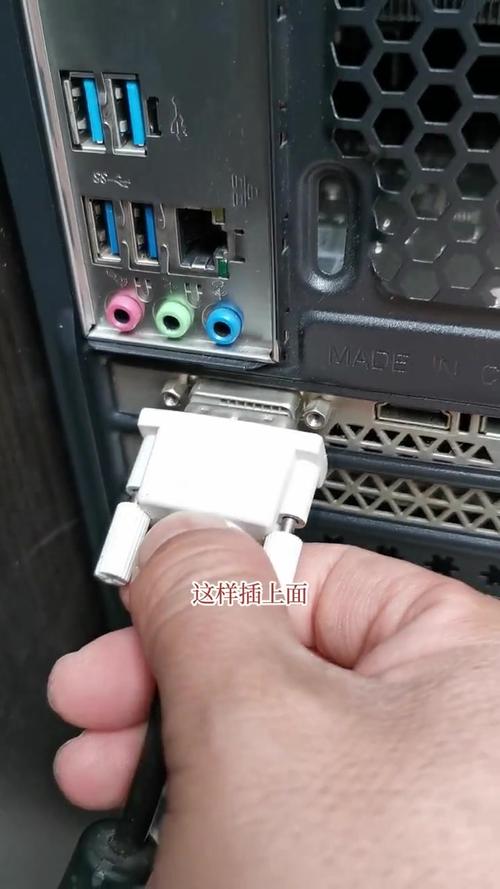 iPhone6连接电脑，如何成功传输数据？-图1