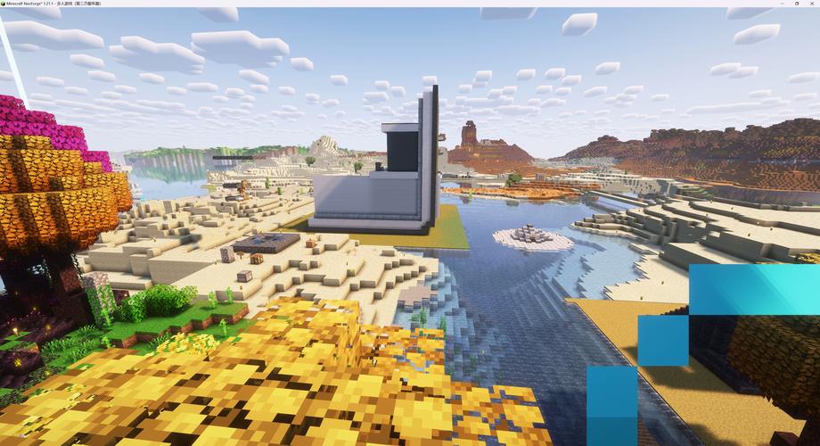 手机版Minecraft服务器怎么开？-图3