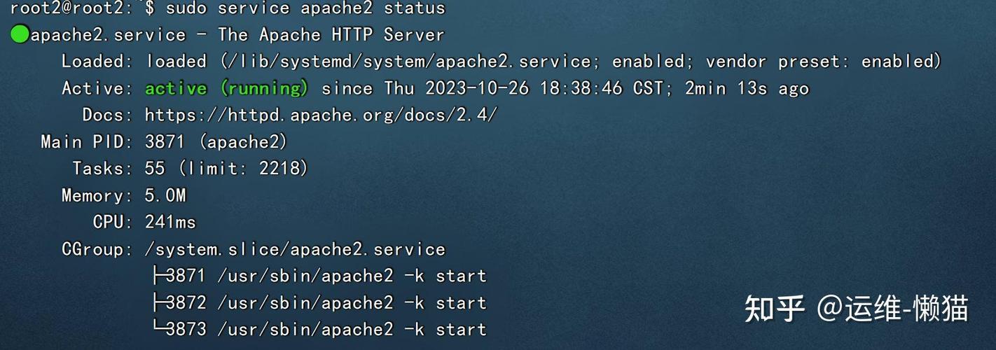 Apache服务器如何配置Java环境？-图1