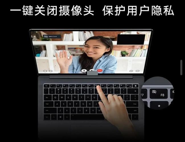 苹果电脑如何打开摄像头-图2