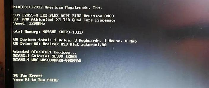 CPU性能不足，如何有效提升？-图1