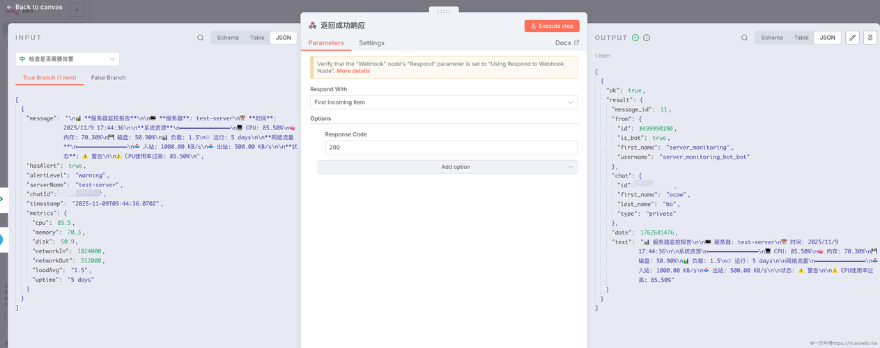 QQ邮箱POP3接收服务器地址是什么？-图1