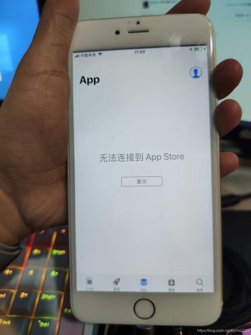 Apple ID服务器出错怎么办？-图2