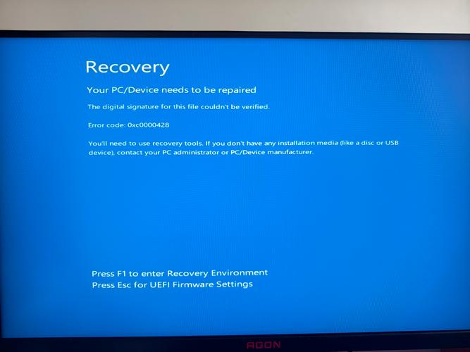 电脑突然断电后开不了机怎么办？-图1