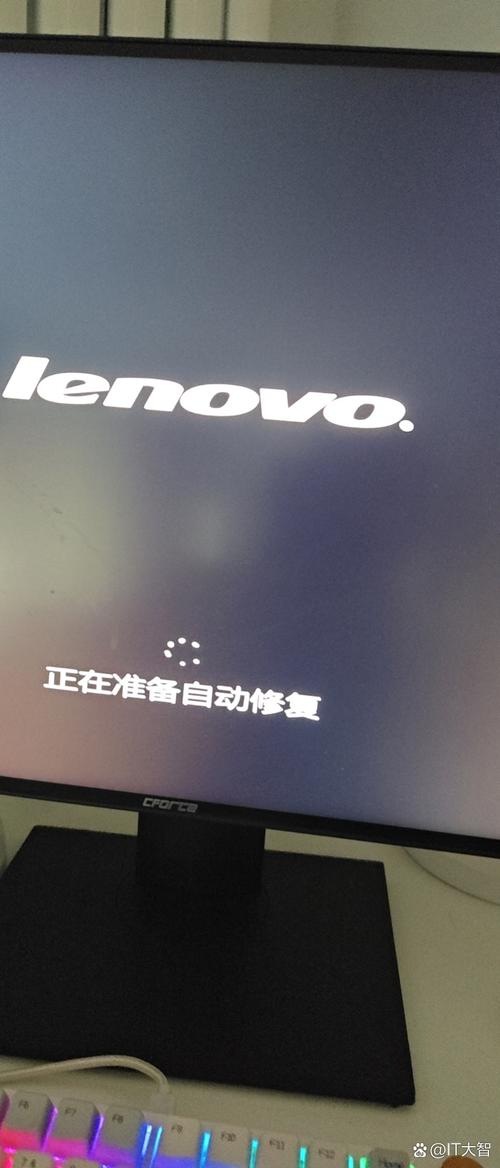 电脑为何总自动重启？-图1