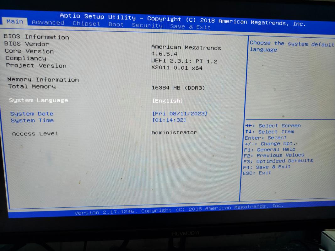 三星电脑无法开机怎么办？-图3