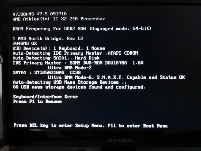 笔记本开机黑屏怎么办？-图3