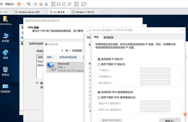 服务器localhost是什么？-图1