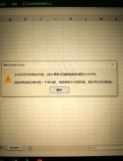 电脑无法复制粘贴怎么解决？-图2