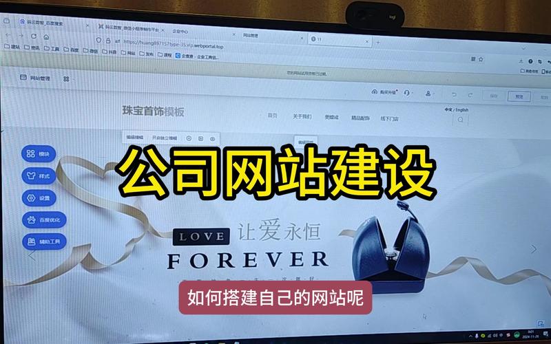 沧州网站建设公司电话是多少？-图3