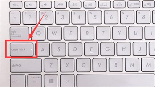 电脑字母大小写如何快速转换？-图2