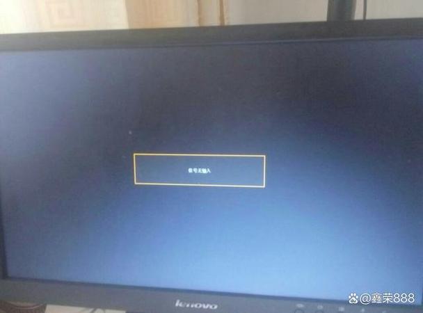 电脑开不了机指示灯不亮怎么办？-图2