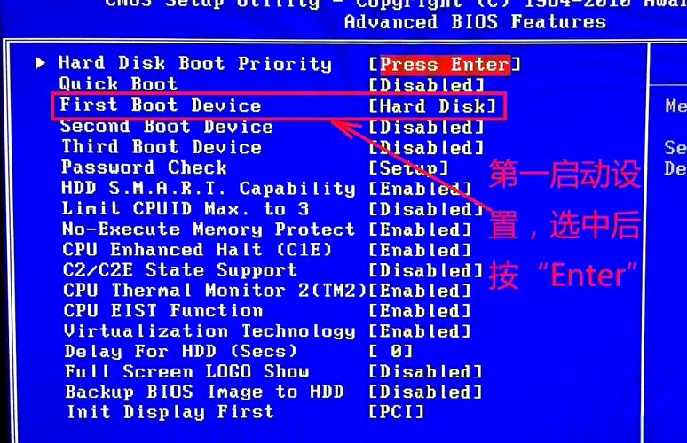 Dell服务器如何设置U盘启动？-图2