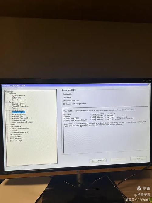 Dell服务器BIOS怎么设置？-图1