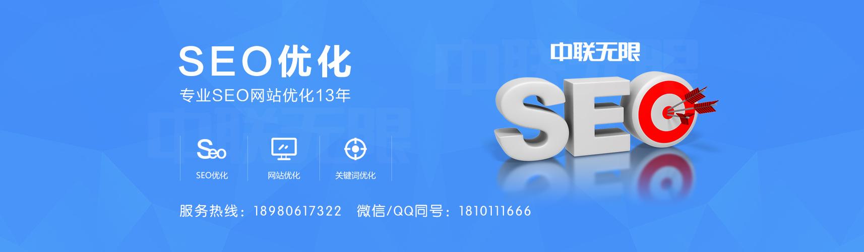 成都网站建设公司众多，哪家才算真正有实力？-图2