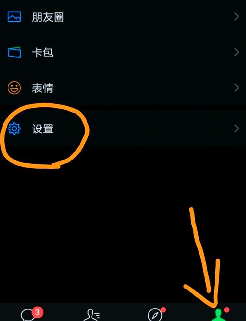 微信视频无法直接保存？教你一招快速下载到电脑-图1