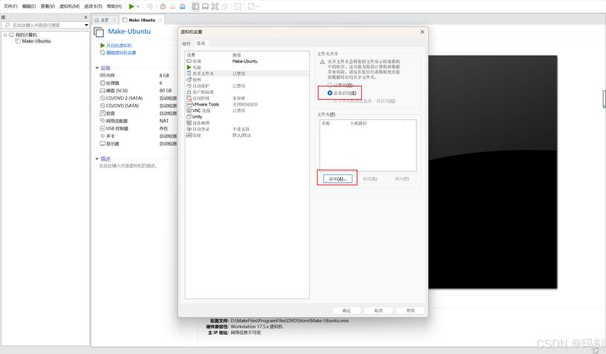 Ubuntu服务器如何快速搭建SVN？步骤详解与常见问题解答，或者，，Ubuntu服务器搭建SVN的完整步骤是什么？-图1