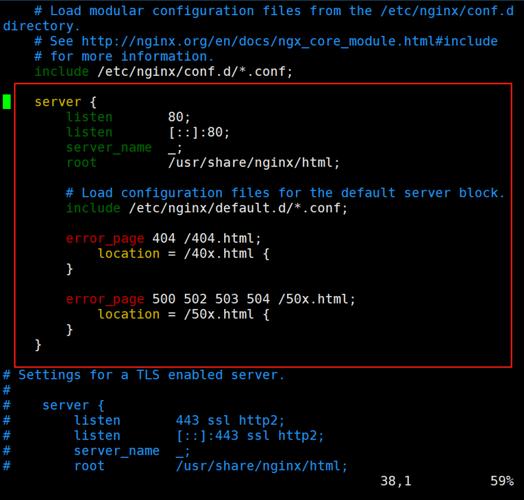 Linux上如何快速搭建网站？-图3