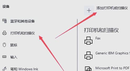 电脑驱动装不上怎么办？-图2