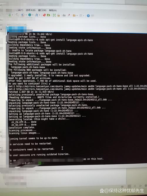 无法启动服务mysql服务器-图3