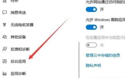 服务器关闭后，数据会丢失吗？-图2