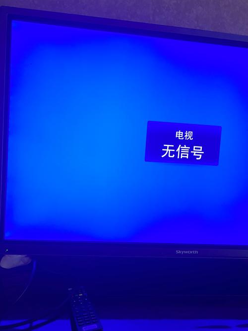 电脑无信号开不了机怎么办？-图1