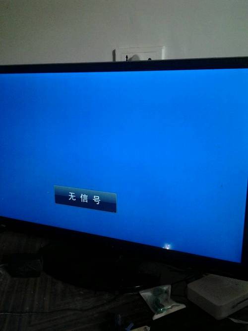 电脑无信号开不了机怎么办？-图2