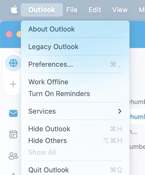Outlook删邮件后，服务器还有吗？-图2