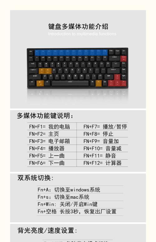 笔记本电脑的鼠标怎么用-图2