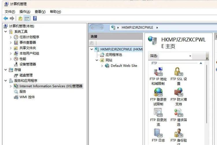 Linux FTP服务器如何搭建？-图2