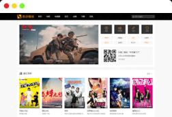 视频网站选什么CMS系统合适？-图3