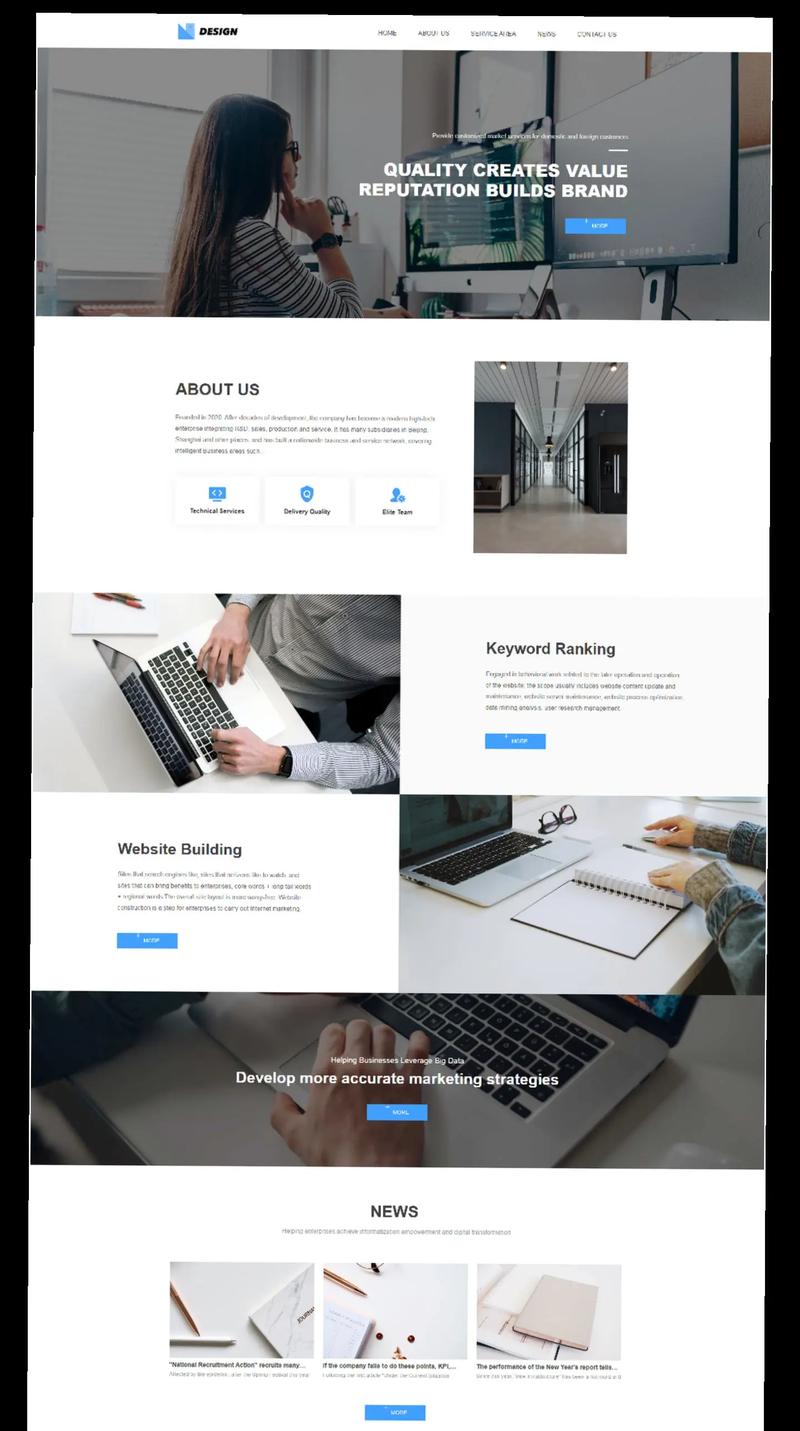 个人网站免费模板哪里下载？-图1
