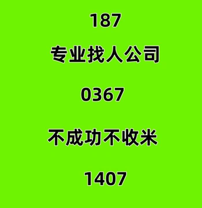 找靠谱做网站，哪里寻？-图2
