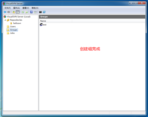 Windows SVN服务器如何搭建与配置？-图2