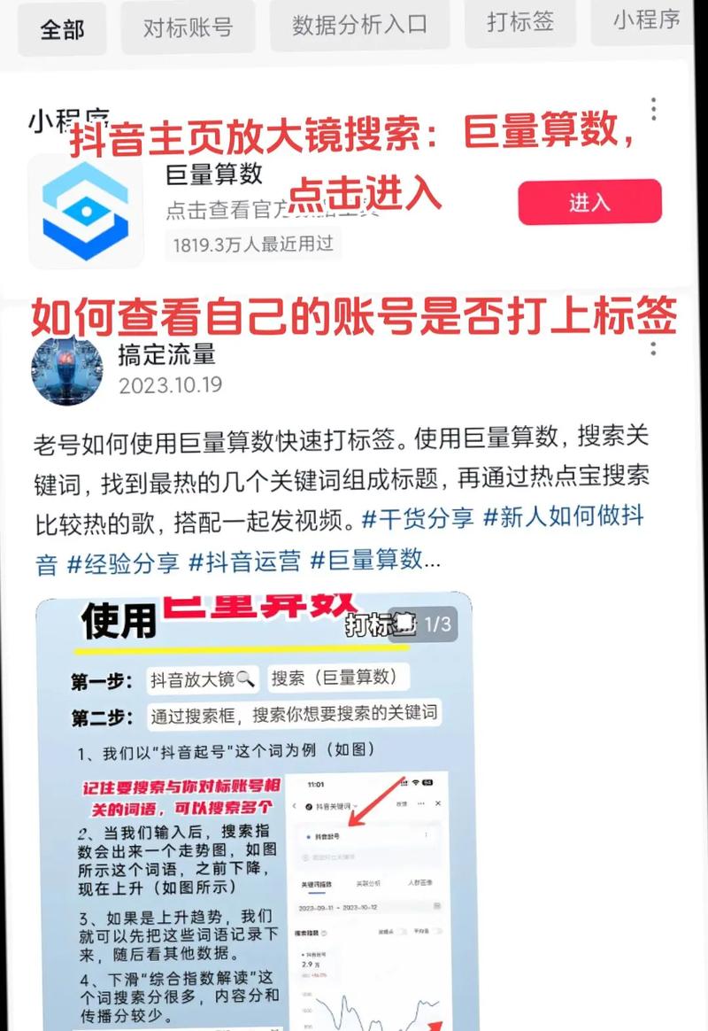 网站被K了怎么查？-图2