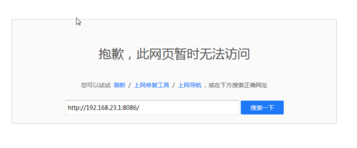 IIS 500错误怎么解决？-图2