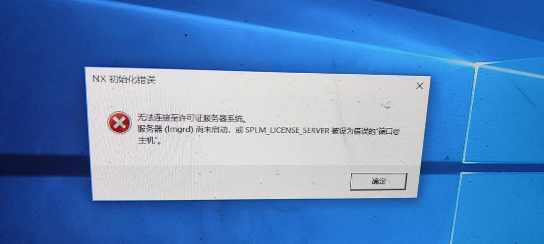 IIS 500错误怎么解决？-图1