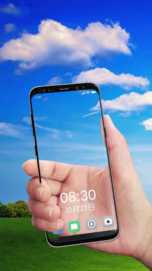 手机网站如何一键变身成APP？-图2