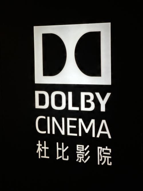 电影网站logo设计如何体现品牌调性与用户记忆点？-图1